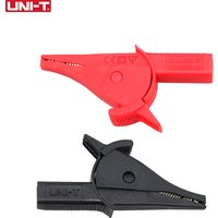 1 Pair UNI-T UT-C04A Insulated Alligator Clip 75mm Banana Plug For Multimeter Probe Pen Crocodile Clip Electrical Clamp