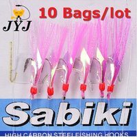 10 Packs Red Sabiki Tackle Rigs Fluorocarbon Leader Fishing Gear Saltwater Sea Fishing Lure Trolling Hook Bait sabiki rig hooks