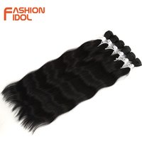 FASHION IDOL 6Pcs Water Wave Hair Bundles Synthetic Hair Extensions 20 inch Ombre Blonde Fake Hair Weave Body Wave Fiber Hair