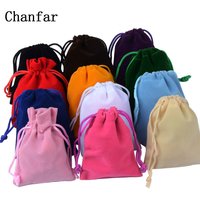 25pcs/Lot Jewelry Packing Velvet Bags Gift Display Packing Storage Wedding Candy Drawstring Pouches Wholesales
