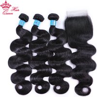 Cambodian Body Wave Raw Hair Bundle With HD Invisible Undetectable Lace Closure 100% Human Hair Bundles with Frontal Queen Hair