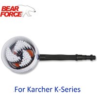 Rotary Round Brush Water Cleaning Washing Brush Rigid for Karcher K2 K3 K4 K5 K6 K7 High Pressure Washer Car Washing