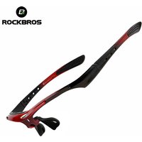 ROCKBROS Cycling Glasses Frame Only Frame for 10001 10002 10003 10007 10141 10142 10143