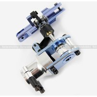 TAROT 450 belt drive Metal Tail Rotor Assembled for Trex 450 DFC V2 V3 PRO Helicopter rc plane