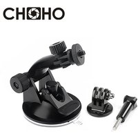Car Suction Cup Windshield Mount + Long Screw + 1/4" Tripod Adapter For Gopro Hero 13 12 Accessories DJI OSMO Action Camera