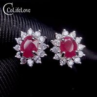 CoLife Jewelry Classic Ruby Stud Earring for Office Woman Silver 0.8ct Natural Africa Ruby Stud Earrings 925 Silver Ruby Jewelry