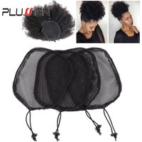 Plussign Wig Caps For Making Ponytail Black Color High 2022 Net Guleless Hairnet Hair Bun Net For Women 1Pcs Ponytail Net