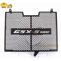 For Suzuki GSX-S 1000/950/1000F GSXS GSX-S1000 GT GSX-S950 GSX-S1000F GSX-S1000FZ Radiator Grille Grills Guard Cover Protector
