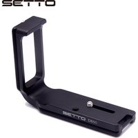 SETTO Custom L Plate Bracket Quick Release Plate for Nikon D850 Camera Body Arca Sunwayfoto Benro Sirui RRS Compatible