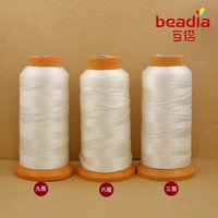 Hot Sale Durable 700M/480m/300m 0.25mm/0.50mm/0.75mm Nylon Waxed Thread String Cord Jewely Findings for DIY Stitching Thread