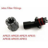 JEBO AP825 835 828 838 829 839 motor parts out of the water filtering bucket elbow nut