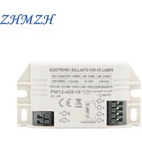 220V 4-18W Universal Electronic Ballasts For G23 UV Lamp G10q Ultraviolet Germicidal Disinfection Lamp G5 UVC Sterilizing Lights