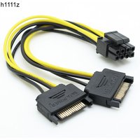 Dual SATA 15pin to 8pin Graphic Card Power Adapter Cable 20cm PCIE SATA Power Supply Cable 8p to SATA for Bitcoin Miner Mining