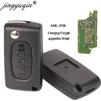 jingyuqin ASK/FSK 433Mhz ID46 For Citroen C2 C3 C4 C5 C6 C8 3 Buttons light Flip Remote Car Key Fob VA2/HCA Blade CE0523 Ce0536