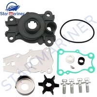 66T-W0078 WATER PUMP REPAIR KIT For Yamaha Outboard Motor 2T 40HP 4T FT25 F25 F30 F40 Sierra 18-3440 9-48610 66T-W0078-00