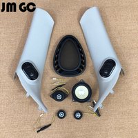 High-quality speakers Suitable for BMW MINI F54 F55 F56 tweeter cover, HIFI modification, center cover, original installation
