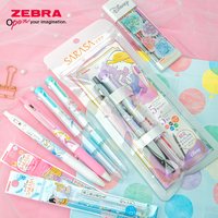 Limited Edition Japan ZEBRA SARASA JJ15 Princess Limited JJ29-DSP2 Gel Pen 0.5mm Milk Color Series Press Pen