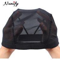 Nunify S/M/L Spandex Mesh Dome Wig Cap Easier Sew In Hair Stretchable Weaving Cap Weaving Wig Cap Stretchable Hairnets