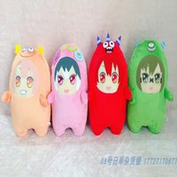 Idolish7 Idol Star Wish Monster All Members momo yuki Ⅰ7 T3 R2 Z4 Plush Toy Doll
