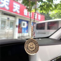 Islam car handings quran AYATUL KURSI Car Rear View Mirror stainless steel Car Pendant