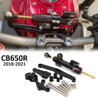 New For Honda CB650R CB 650 R cb650r 2018-2024 2023 2022 2021 Motorcycle Steering Stabilizer Damper Mounting Bracket Kit