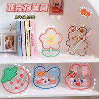 Creative Cartoon Desktop Pen Holder Soft Cute Bear Rabbit Multifunctional Office Stationery Acrylic Transparent Storage Tube
