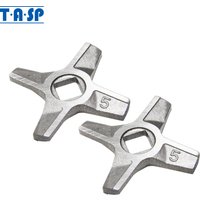 2pcs Double-sided Meat Grinder Knife #5 Blade for Bosch MFW22010 3502W 3630A CNFW3A Zelmer 586.5 ZMM0805 Kitchen Appliance Parts