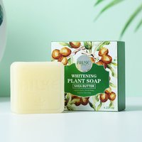 AILKE Shea Butter Oil Whitening Soap For All Skin Types, Remove Acne, Dark Spots, Moisturizing Body Wash For Bath Or Shower