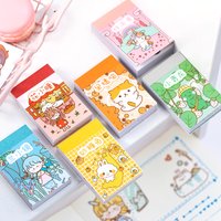 Yoofun 50 Sheets Small Meatball Series Different Patterns Mini Sticker Book Kawaii Planner Decor Stationery