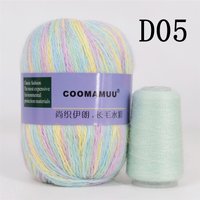 50G+20G Fine Quality Long Plush Mink Cashmere Yarn For Fall and Winter Hand Knitting Scarf Mink Thread Soft & Warm Diy Thread