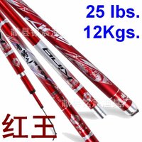 ZZ307 MINGCHEN 19 Hard Telescopic Fishing Rod Superhard Carbon Fiber Large Fish 5000g 3.6m 4.5m 5.4m 6.3m 7.2m 8.1m 9.0m 10m