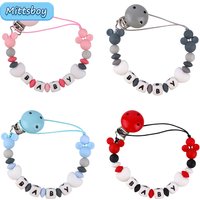NEW Custom Handmade Personalized Name Silicone Letters Beads Pacifier Clips Chain Baby Teether Holder Bracelet Chew Nursing Gift