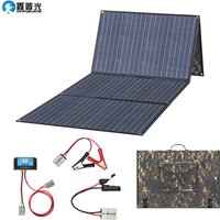 Foldable Solar Panel 200W 150W 100W 12V Portable Solar Charger Waterproof Folding Bag Flexible Solar Panels Kit charge battery