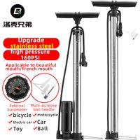 ROCKBROS Bike Floor Pump High Pressure Cycling Pump Road MTB Bicycle Tire Pump Standing Bike Pump Standing Bike Hand Pump