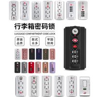 JINJIU TSA007 Customs Code Lock Aluminum Frame Box Trolley Luggage Anti-Theft Code Lock