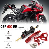 2007 - 2016 For Honda CBR600RR CBR 600 RR CBR 600RR Motorcycle Fiber Carbon Steering Damper Stabilizer Safety Control Bracket