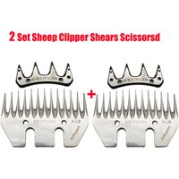 2 Set BEIYUAN Sheep/Goats Shears Convex Comb Cutter Shearing Clipper 13 Tooth Blade For Sheep Clipper Shears Scissorsd