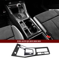 Car Styling Carbon fiber Multimedia Handrest Center Console Gear Shift Panel Cover Sticker For Audi Q3 2019 Interior Accessories