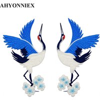 AHYONNIEX Embroidered Pairs Crane Clothing Applique Sew on Red Crowned Crane Flower Birds DIY Patches for Cloth