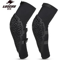 Lyschy Sommer Motorrad fahren Softeis Ärmel Ellbogens chützer Motocross MTB BMX DH ATV Schutz ausrüstung Fahrrad Rennen Vemar Knies tütze