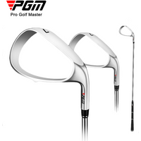 PGM Golf Scratching Swing Trainer Stainless Steel Stick Club Correct Grip Posture Golf Practice Supplies Aids HL006