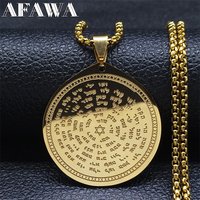 Jewish Bible Stainless Steel Hexagram Chain Necklace Women/Men 72 Names Of The God Moses Necklaces Mezuzah Jewelry collier N227