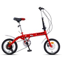 14 inch Foldable Bike Portable Folding Bicycle High Carbon Steel 6 Speed Women's lightweight Disc brake Small Mini Bike