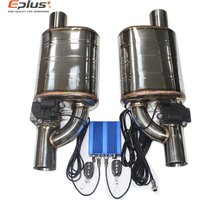 EPLUS Car Exhaust System Electric Valve Control Exhaust Pipe Kit Adjustable Valve Angle Muffler Stainless steel Universal