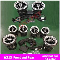 64-Color For Benz E-class W213 E-coupe W238 E63 CLS W257 3D Tweeter Lamp Nozzle Backlight Refit LED Air Vents Ambient Light