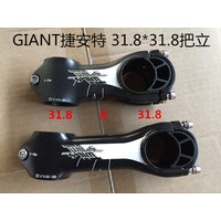 4 Nail Handlebar Stem OD2 Special Bike Stem 31.8mm*31.8mm 75-90mm 105-120mm Bicycle Stem 8 Degree