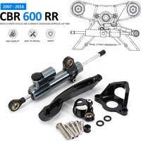FOR HONDA CBR600RR CBR 600 RR cbr600rr Motorcycle Adjustable Steering Stabilize Damper Bracket Mounting Kit 2007 2008 - 2016
