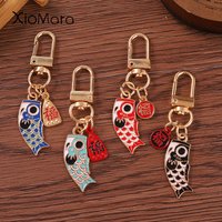 Koinobori Keychain Japanese Koi Fish and Lucky Bag Charm Keyring Key Chain Key Ring Men Women Unisex Jewelry Friends Gifts