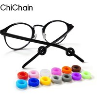 Kids Eyeglasses Temples Mini Cute Colorful Circle Silicone Anti-slip Protectors Soft Rubber Glasses End Tips Retainers for Adult
