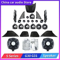 Car Tweeter Midrange Speakers Subwoofer For BMW G30 530i 5 Series High Quality loudspeaker Audio Cover Power Amplifier Bass kit